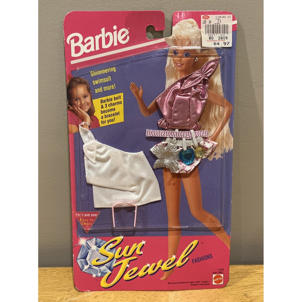 1993 Barbie Sun Charm Fashions‎ Bracelet Charms Swimsuit 10798 Mattel